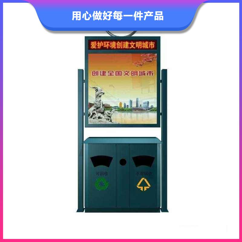 垃圾箱供应广告灯箱货源报价同城货源