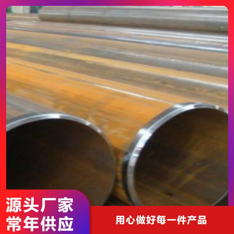 焊管锅炉管品质信得过产地批发