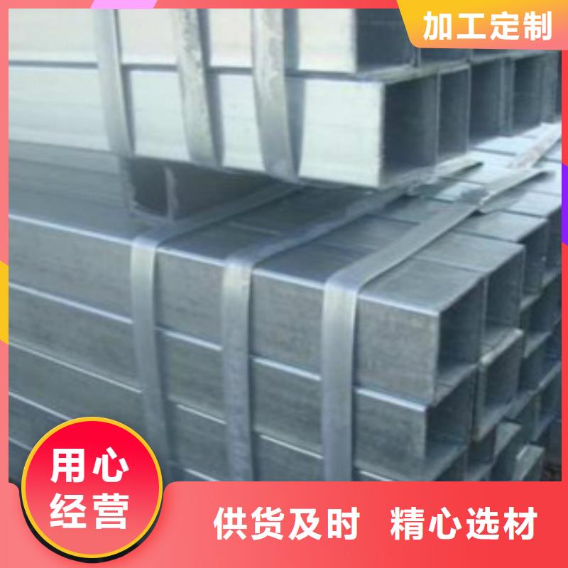 ​焊管Q355B设计合理实力厂家