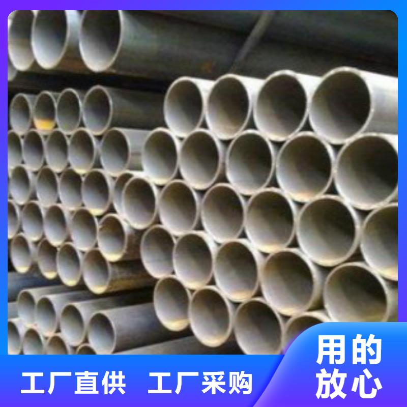 焊管_无缝钢管用心做好每一件产品厂家直营