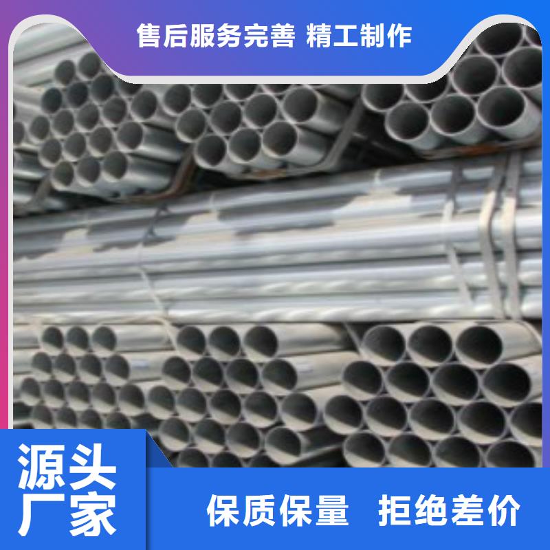 直缝焊管,Q345E钢管一手货源源头厂家优良工艺