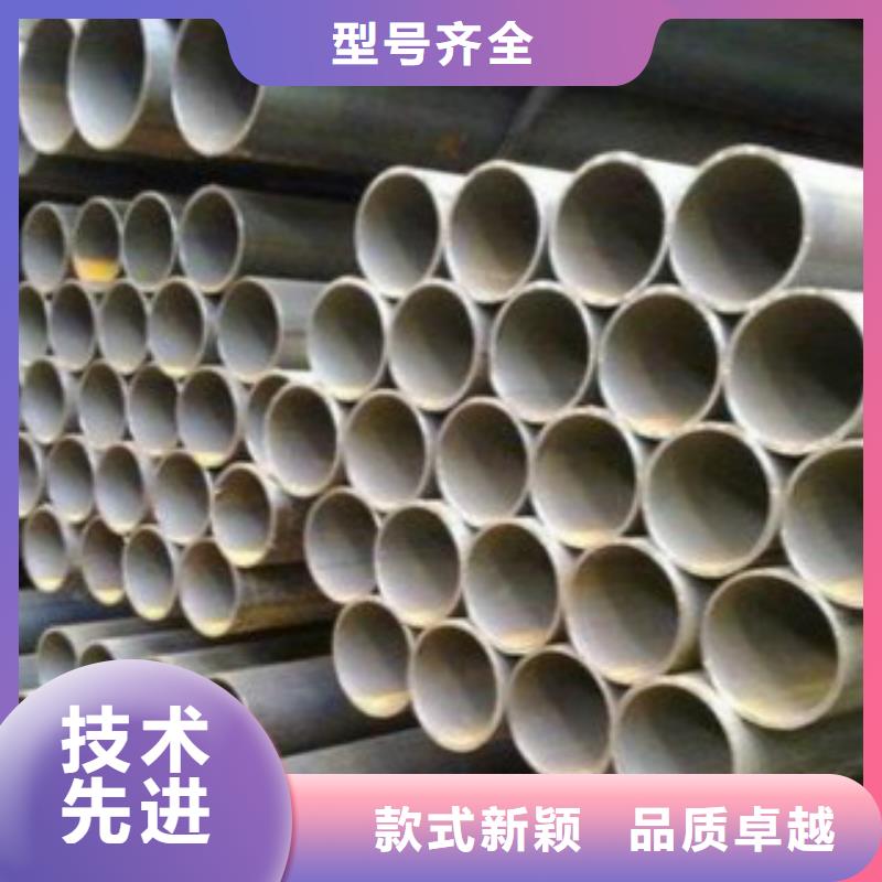 直缝焊管Q345B优选原材厂家直销放心