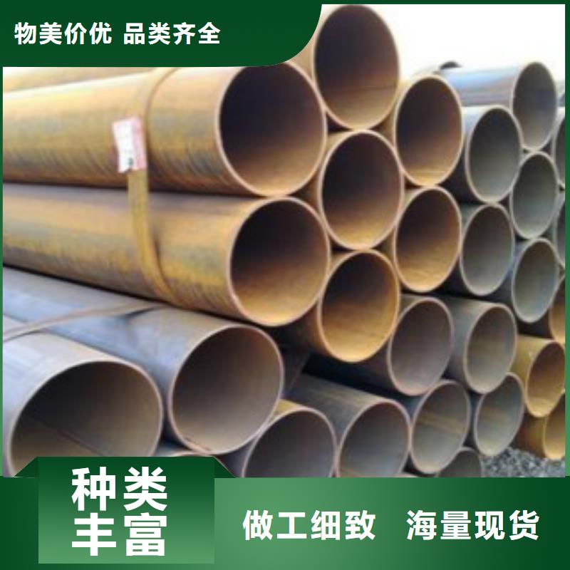 直缝焊管无缝钢管好产品有口碑当地供应商