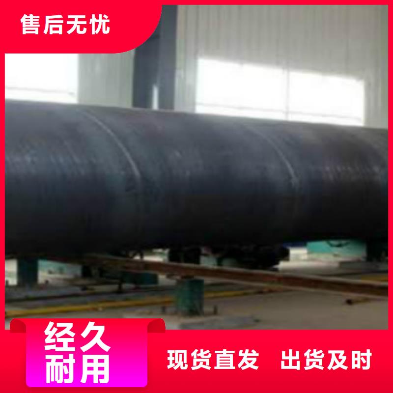 直缝焊管L290可定制有保障库存充足