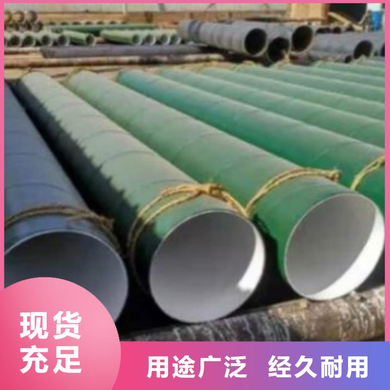 【Q345B直缝焊管】,C一个起售品类齐全