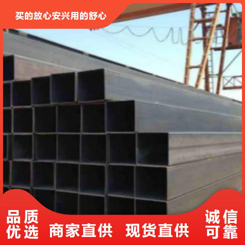 Q345B直缝焊管-Q355C无缝钢管匠心打造支持货到付清