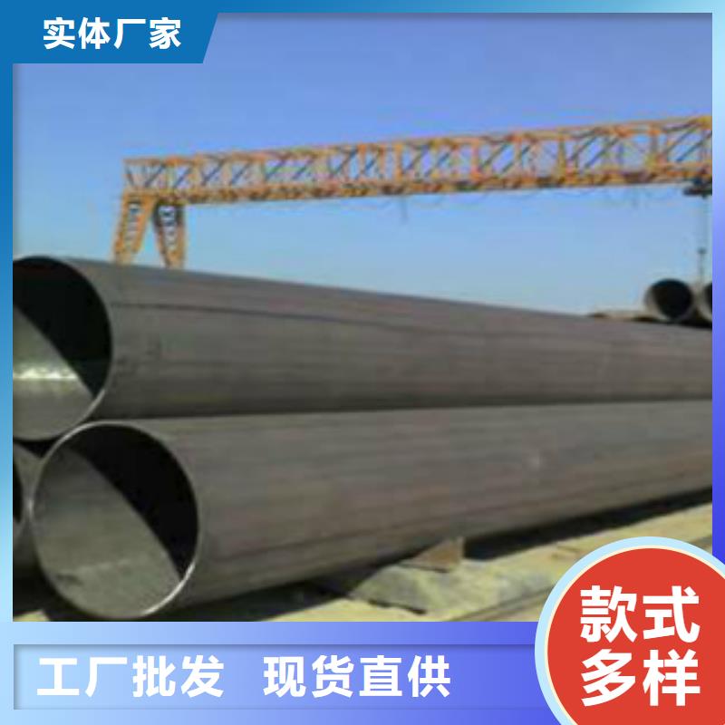 Q345B直缝焊管无缝钢管放心得选择专注细节使用放心