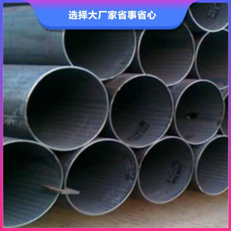 Q345B直缝焊管-Q355D无缝方管用心做产品现货供应
