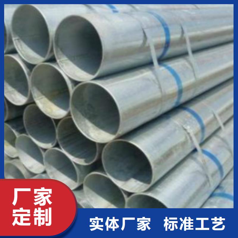 Q345B直缝焊管E无缝钢管供应采购服务周到