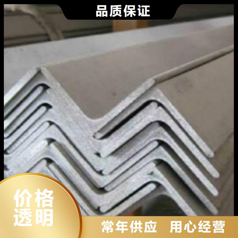 ​角钢E方管多种规格库存充足本地供应商