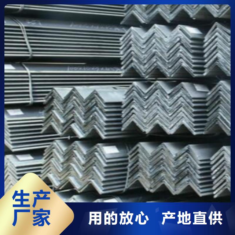 【角钢】镀锌方管多种工艺品质保障售后无忧