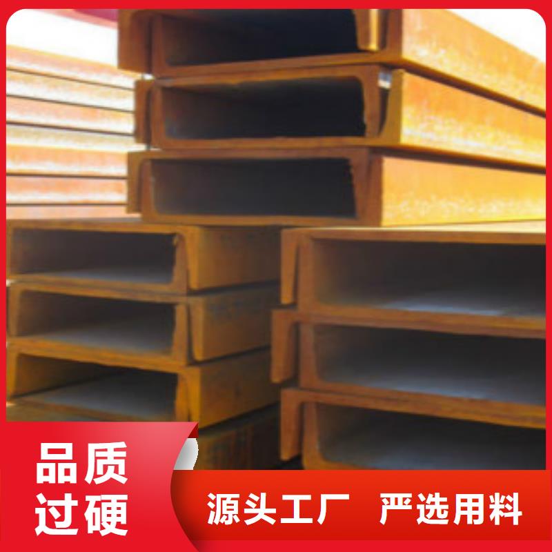 槽钢镀锌钢管值得买本地品牌