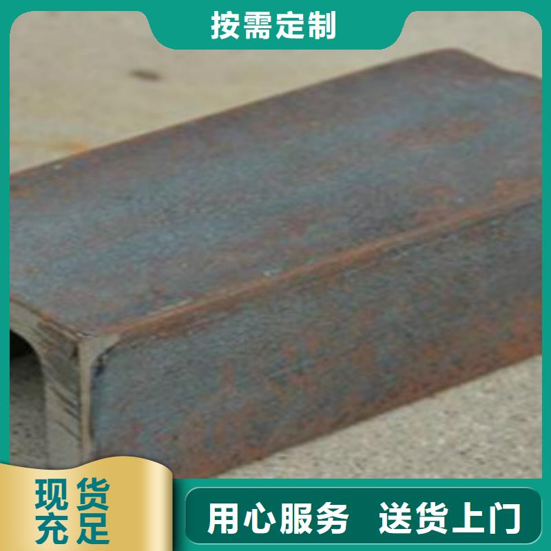 槽钢Q355R钢板厂家直销规格多样产品性能