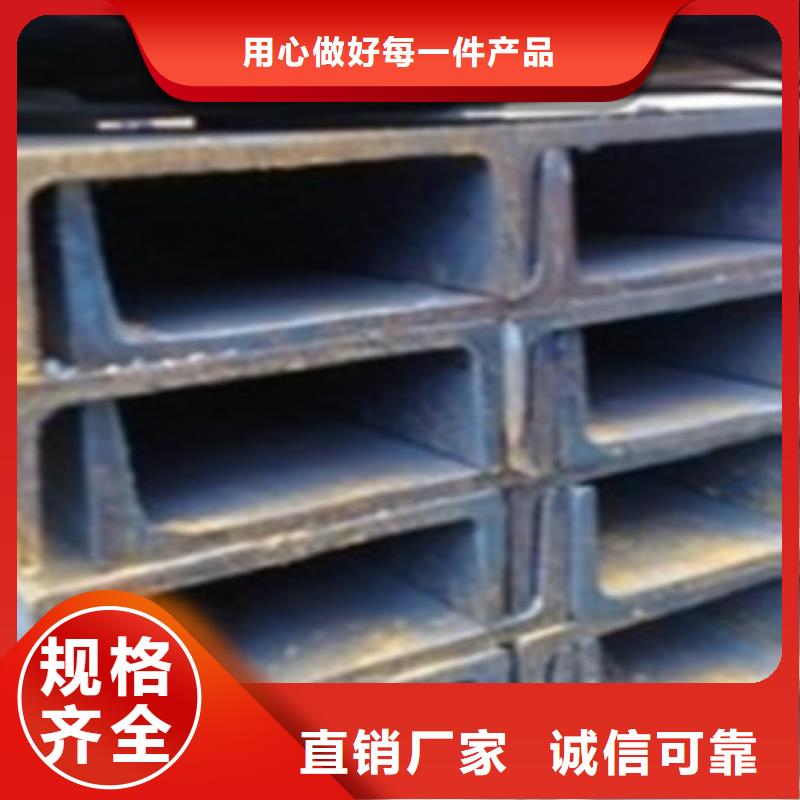 槽钢E无缝钢管生产型专业生产制造厂