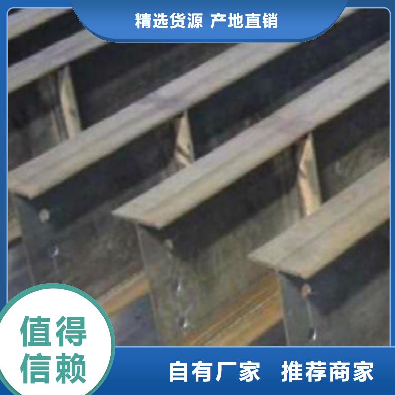 H型钢Q355R钢板厂家本地生产商