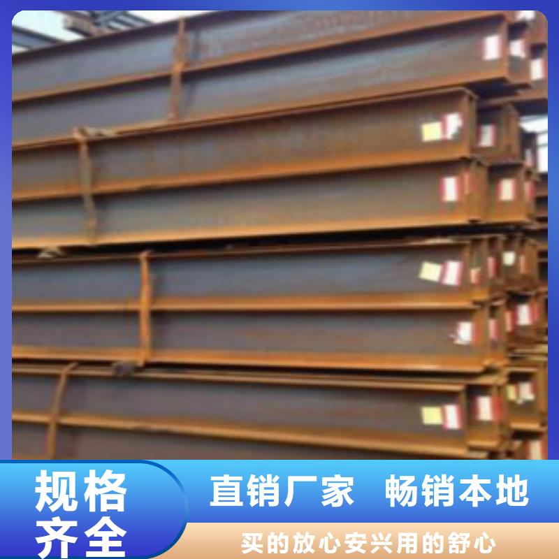 H型钢_L360管线管精选货源厂家直销放心