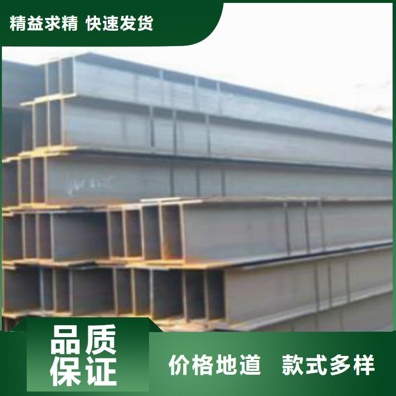 H型钢-Q660B钢板库存量大厂家直接面向客户