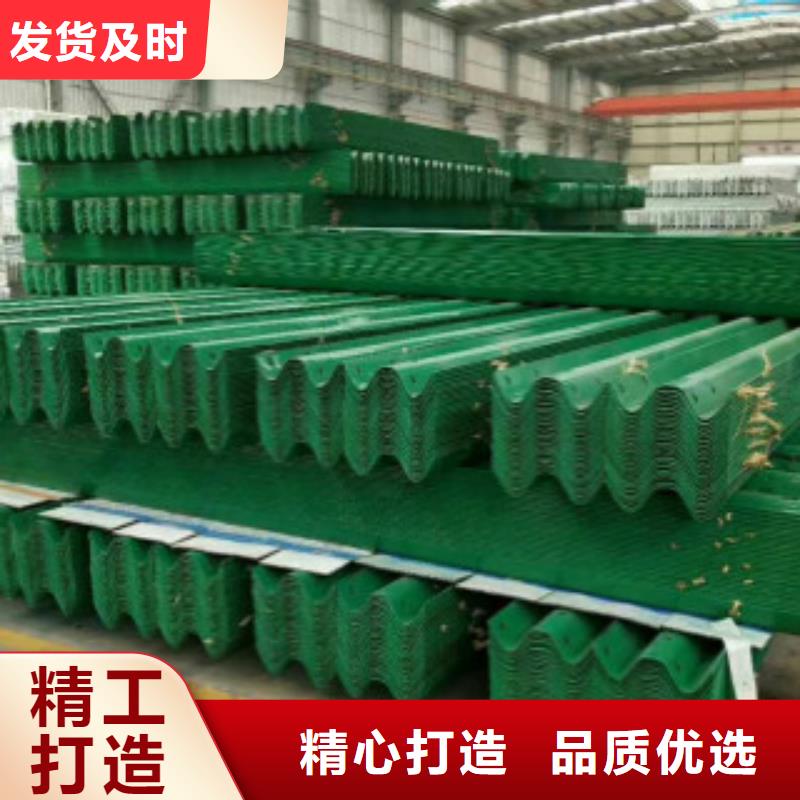 C型钢Q345C无缝方管定制不额外收费同城厂家