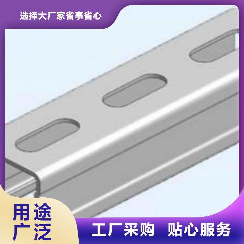 【C型钢】,Q355C焊接方管技术先进好产品有口碑