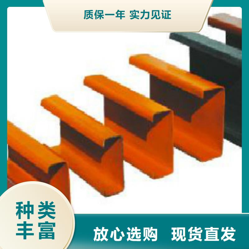 【C型钢D定金锁价】供您所需