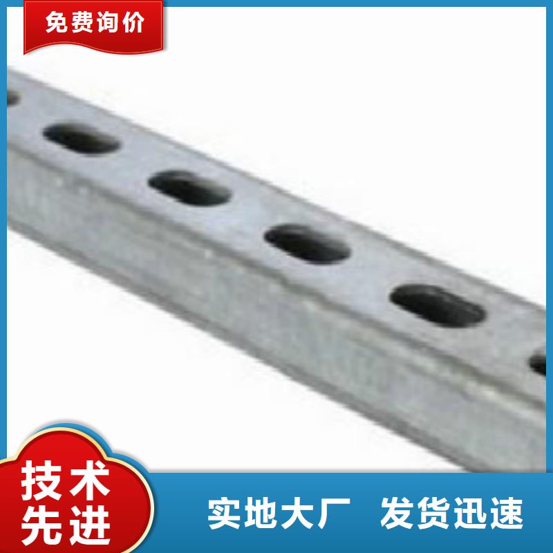 C型钢C厂家直销经验丰富质量放心