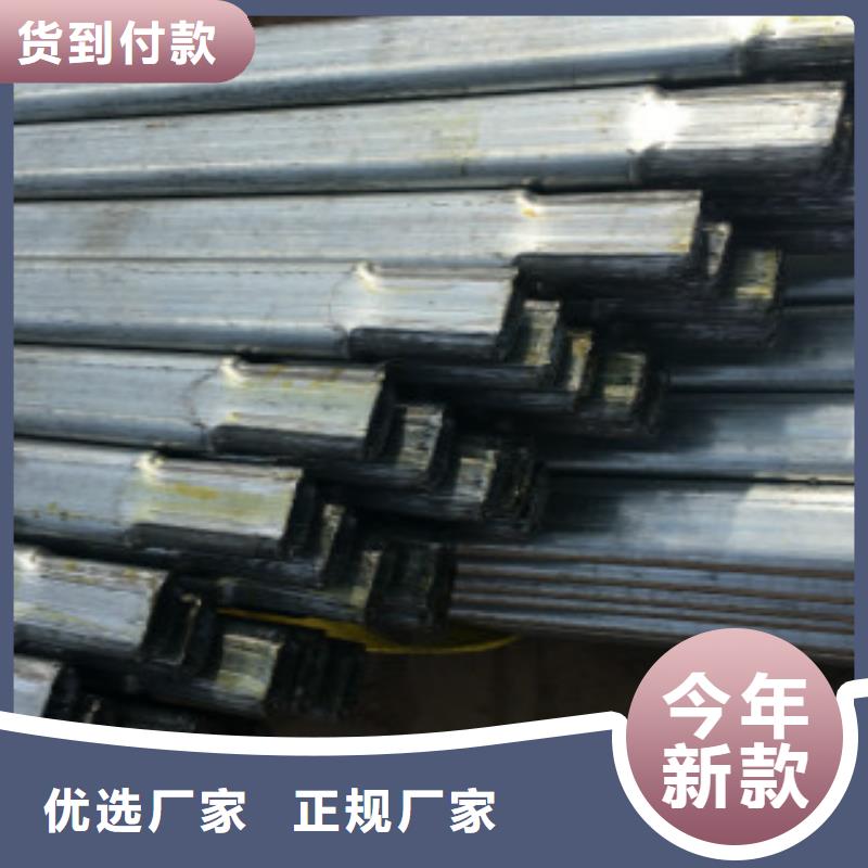 大棚管_C诚信经营现货现发专注生产制造多年