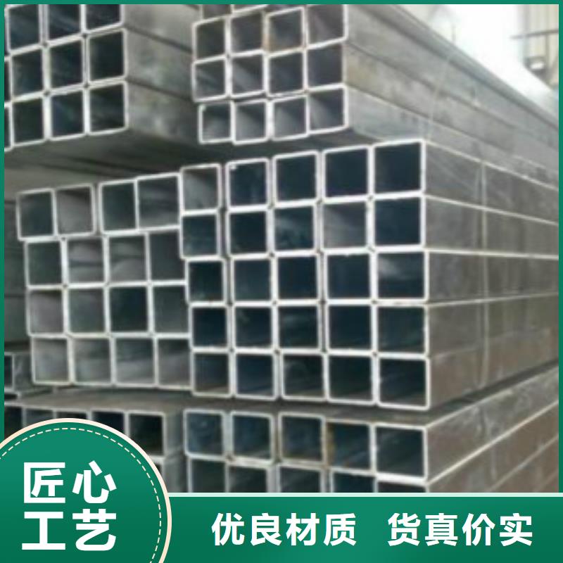 大棚管C品质做服务拥有多家成功案例