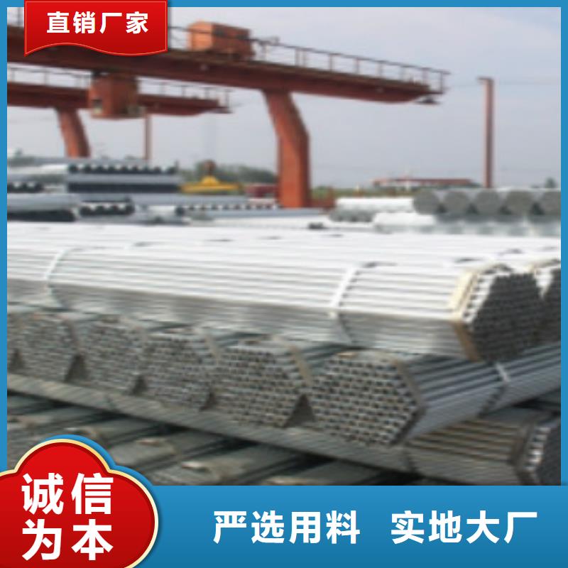大棚管-Q420B钢板适用场景生产安装