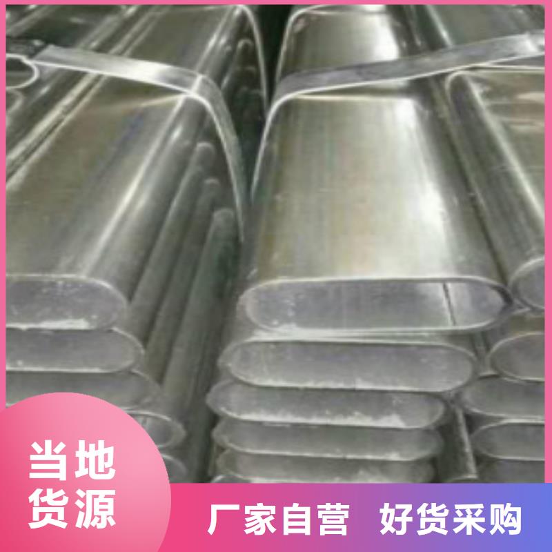 大棚管钢板欢迎来电咨询当地品牌