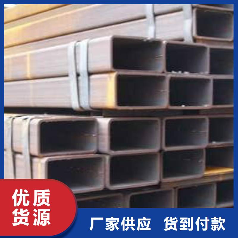 【扁通钢管Q345B好品质经得住考验】本地货源