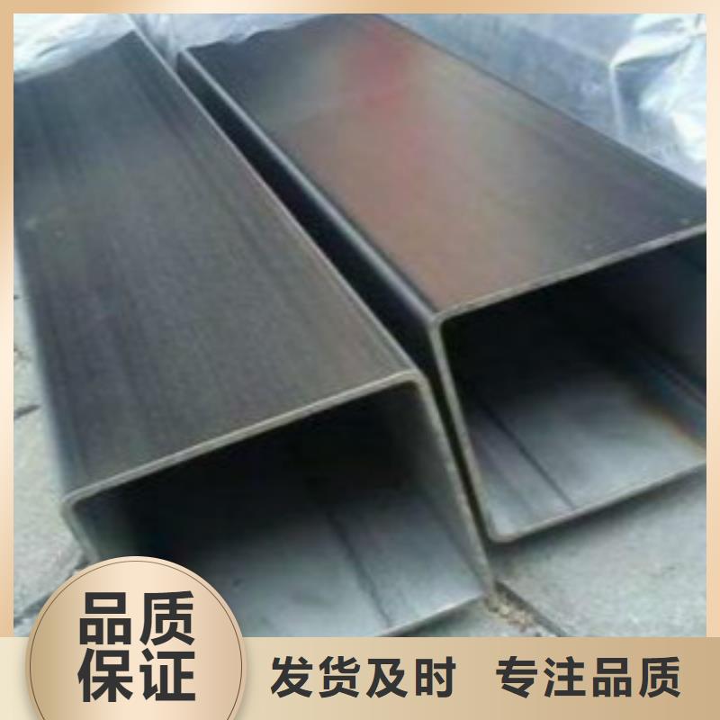 扁通钢管【L290】厂家型号齐全当地货源
