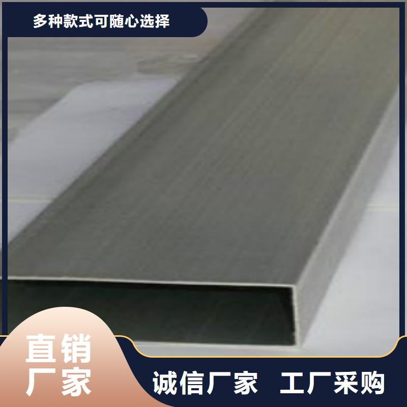 扁通钢管_镀锌方管来图定制支持货到付清