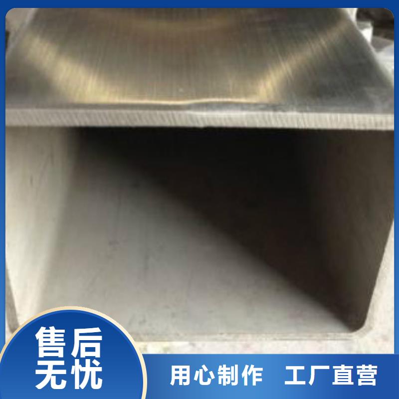 扁通钢管,Q345B无缝钢管甄选好物同城制造商