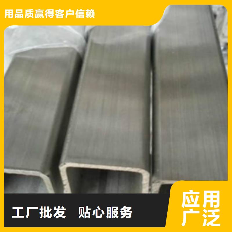 【扁通钢管】,Q345E钢管闪电发货正规厂家