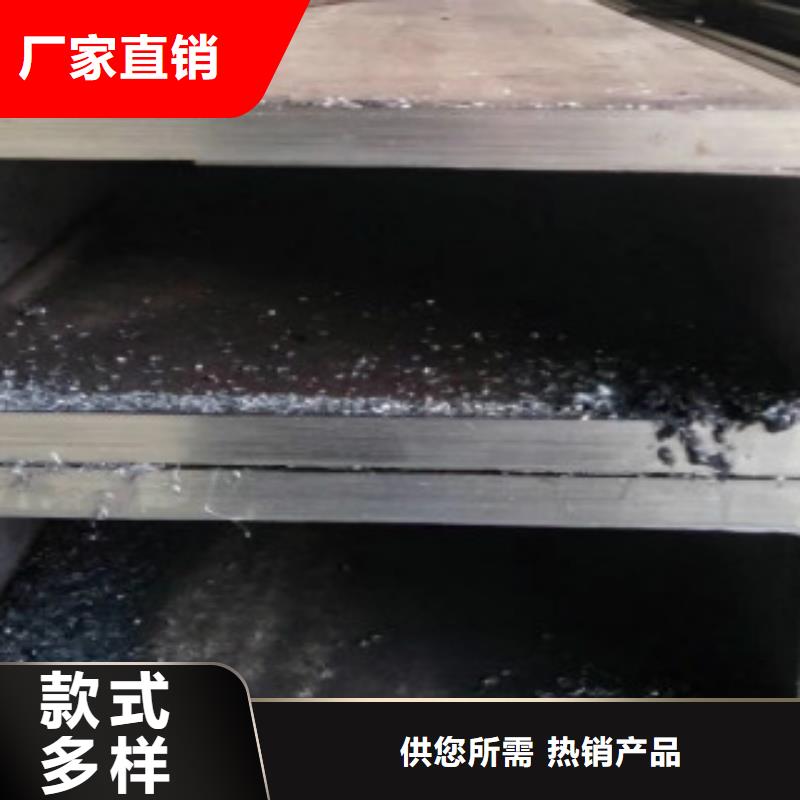 扁通钢管D产地厂家直销原厂制造