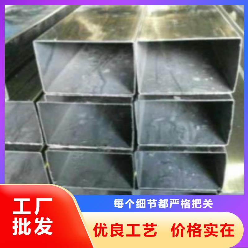 扁通钢管Q345E钢管严选好货本地货源
