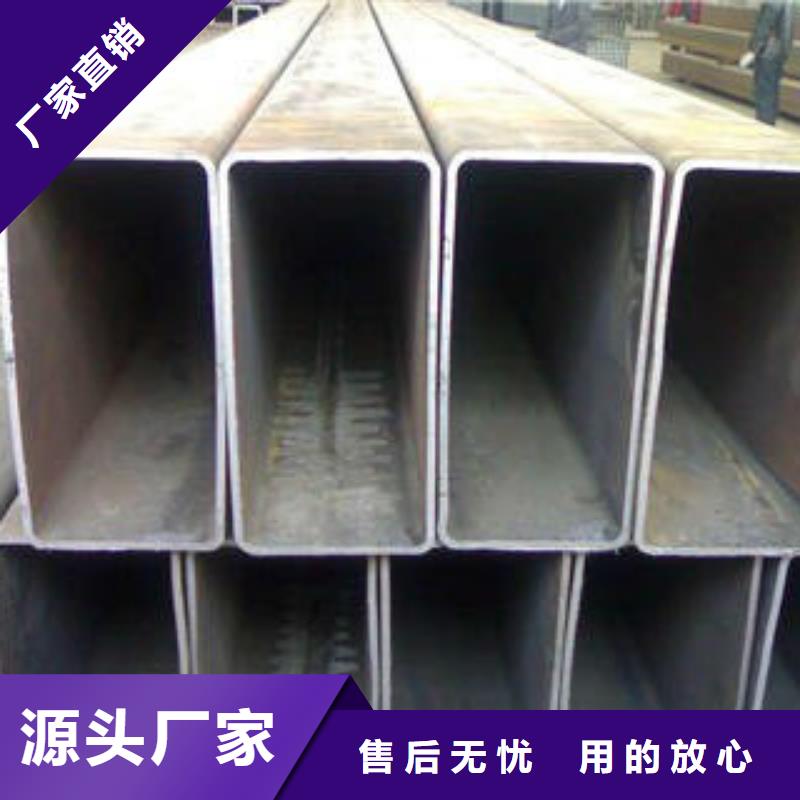 【钢扁通管】Q355B钢管批发货源好货直供