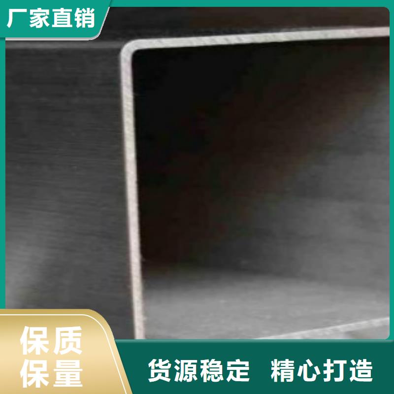 【钢扁通管-无缝钢管来图定制】好产品有口碑