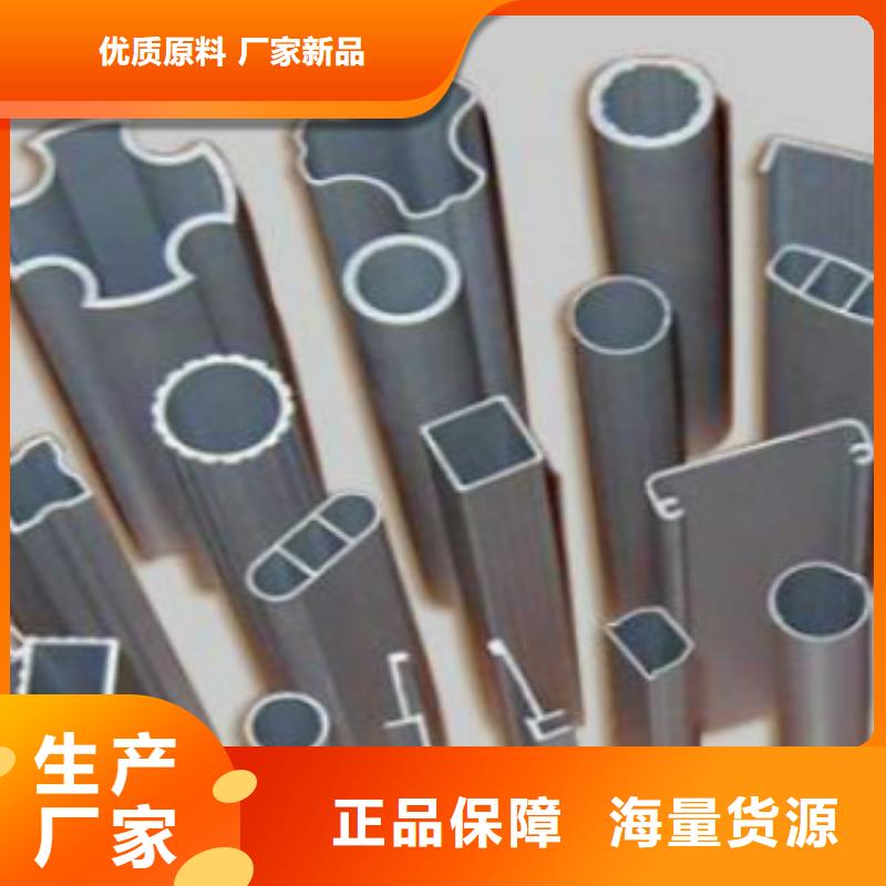 钢扁通管Q345C无缝方管全品类现货实力雄厚品质保障