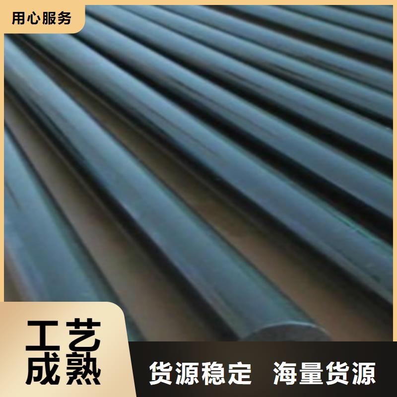【精密无缝钢管Q660D钢板厂家销售】满足客户需求