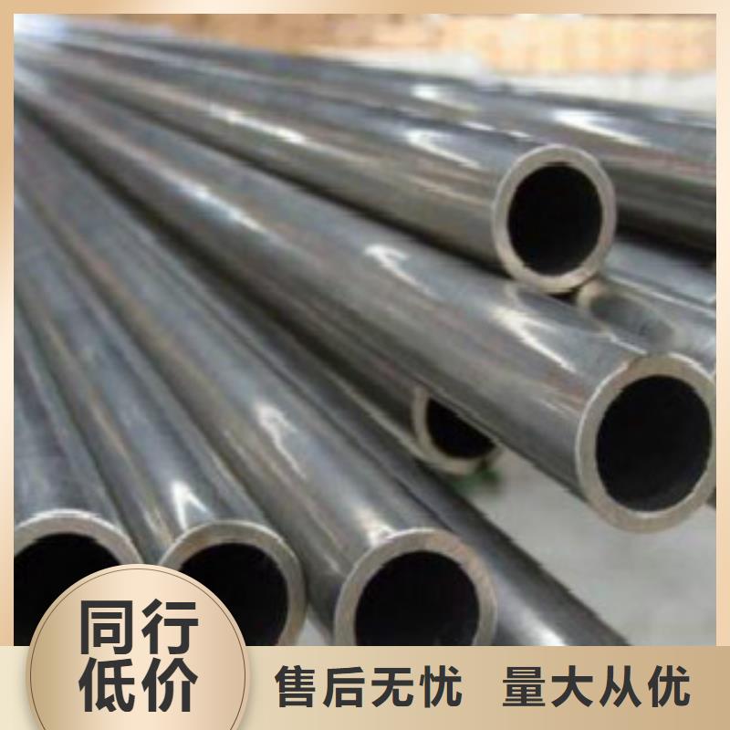 精密无缝钢管无缝钢管符合行业标准实力公司