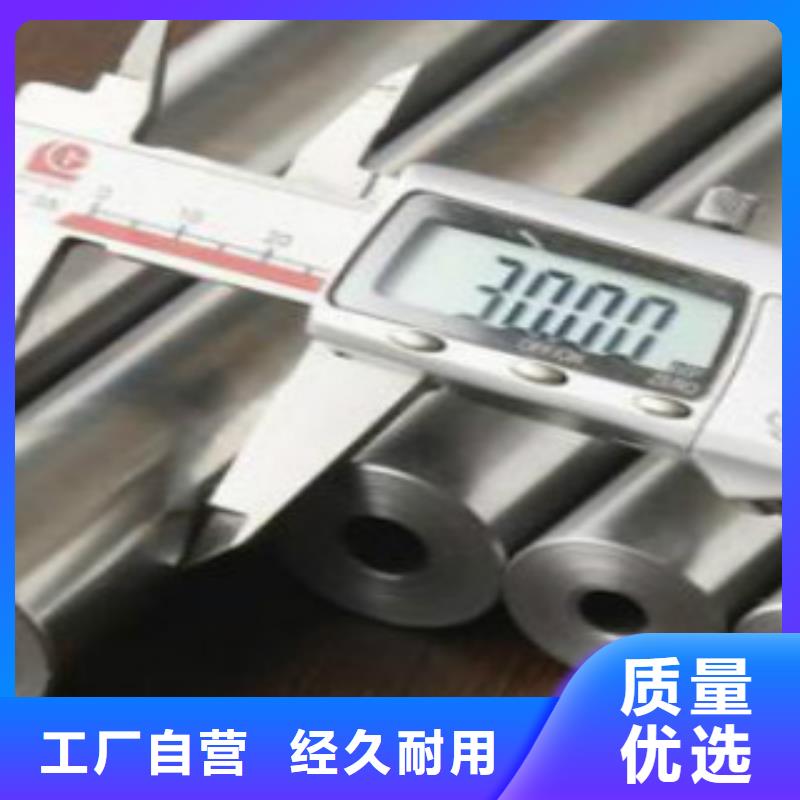 精密无缝钢管-E方管专业供货品质管控优选原材