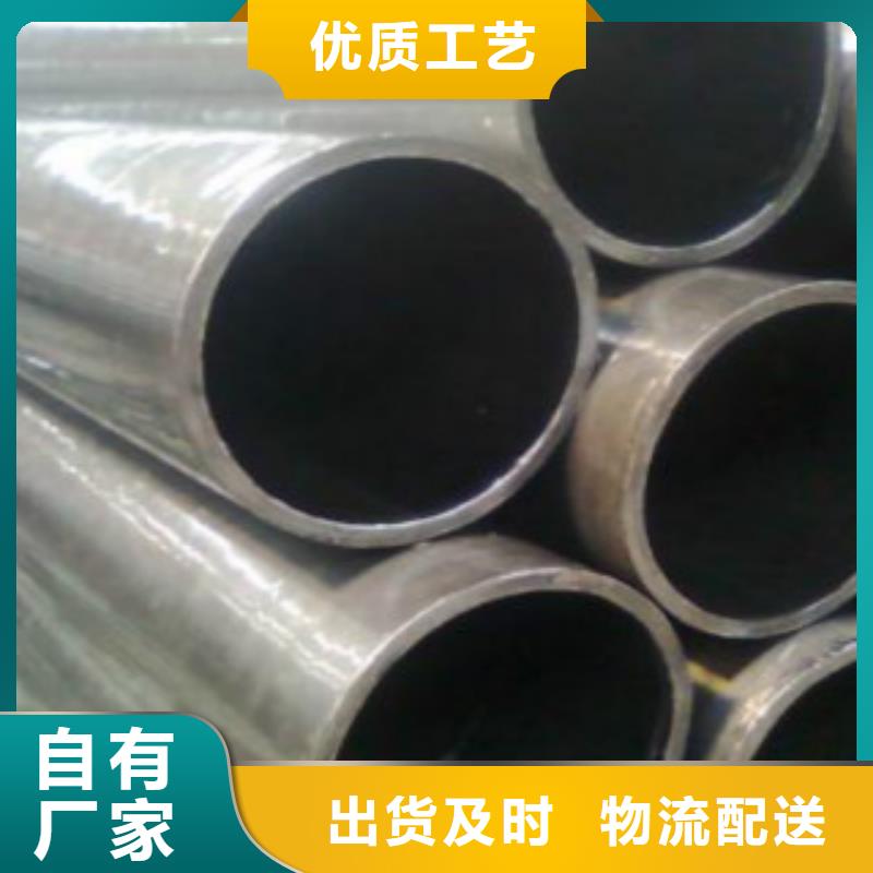 精密无缝钢管Q355R钢板长期供应诚信为本