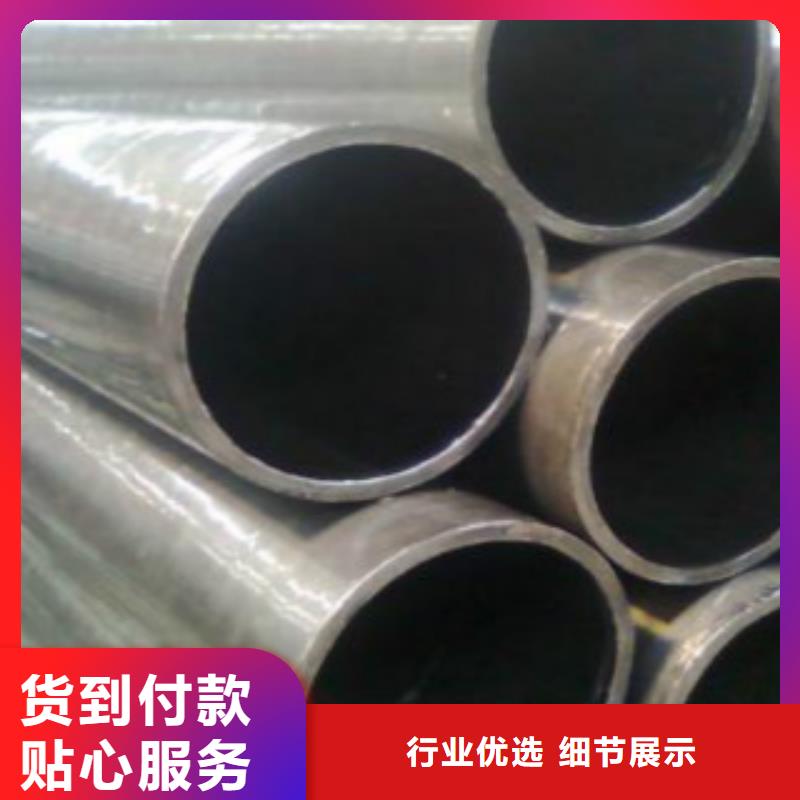 精密钢管石油裂化管货品齐全源头厂家