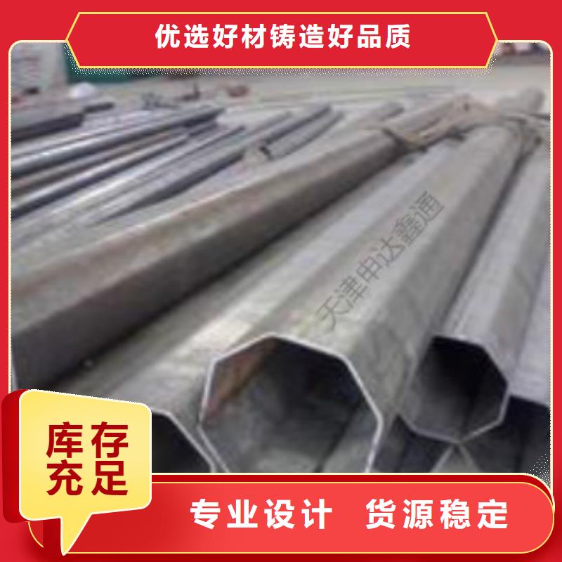 精密钢管Q355C无缝方管工期短发货快设备齐全支持定制