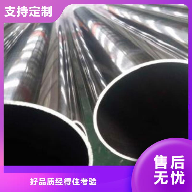 精密钢管Q355B好货有保障大库存无缺货危机
