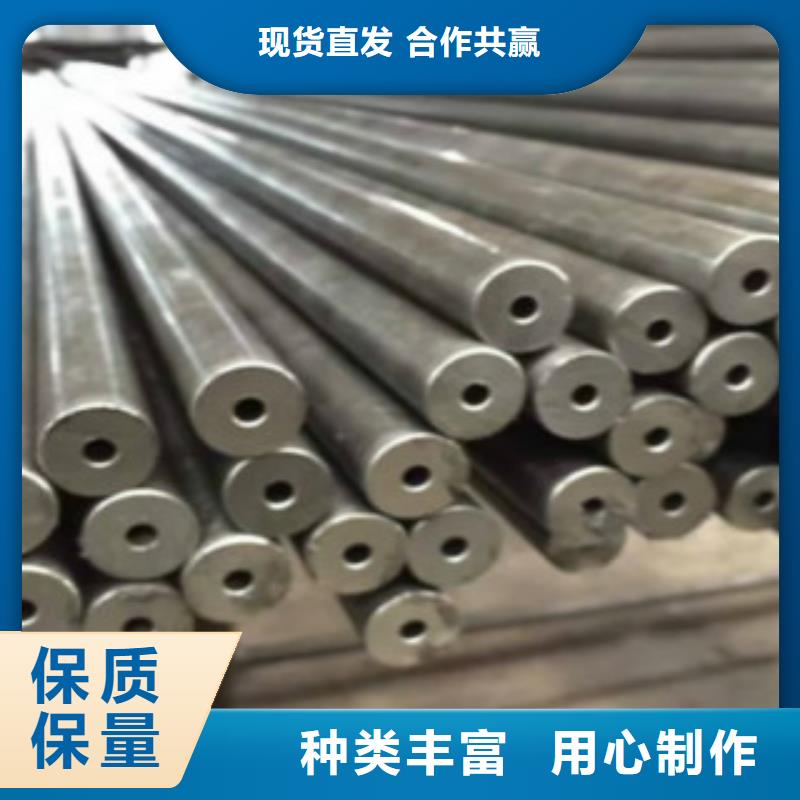 精密钢管E无缝钢管来图定制量大从优产品优势特点