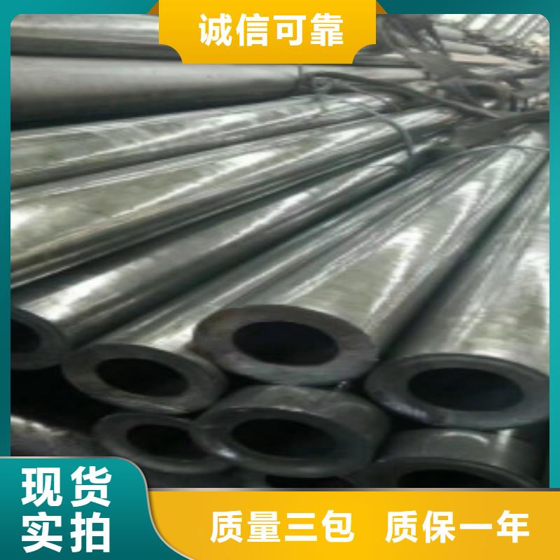 精密钢管【Q355R钢板】量少也做有口皆碑