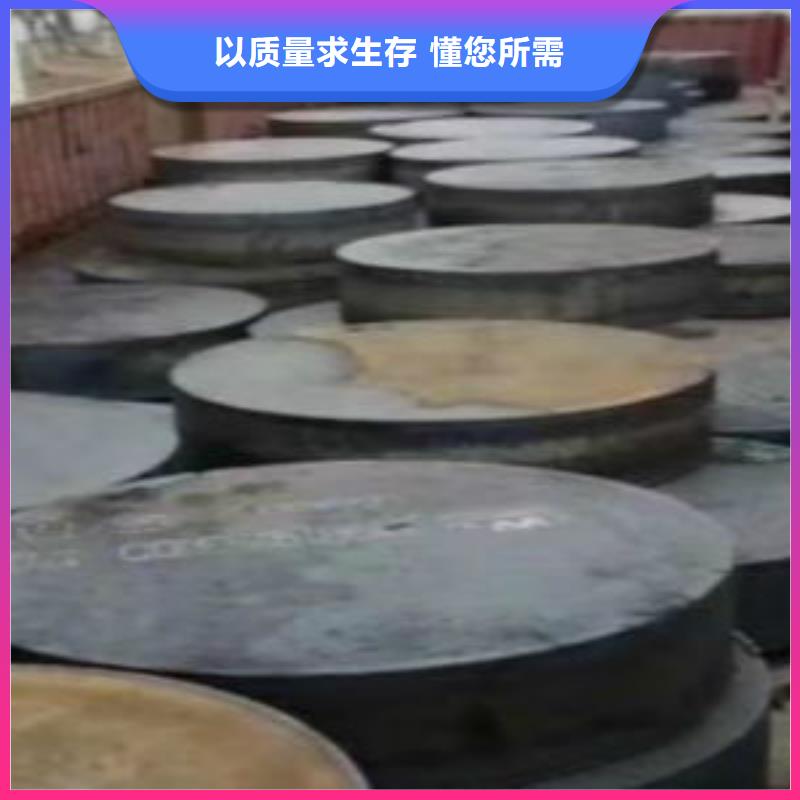 【钢板L245选择我们选择放心】规格齐全实力厂家