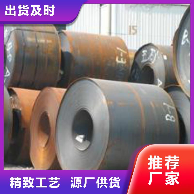 钢板Q355C钢板核心技术种类齐全